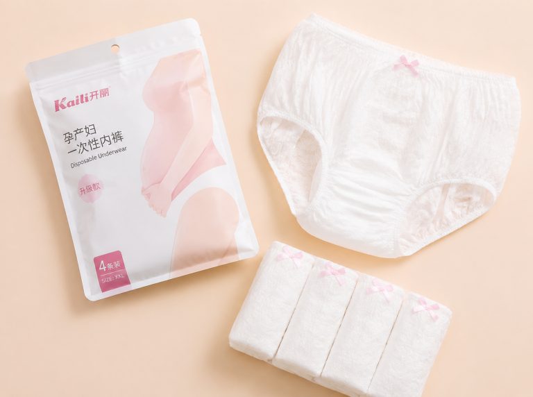 清远纯棉高腰孕妇一次性内裤